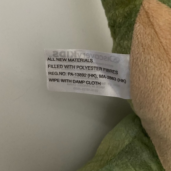 Discovery Toys Roaring Dinosaur T Rex Tyrannosaurus Green Stuffed Animal Plush - Picture 6 of 9